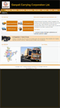 Mobile Screenshot of ganpaticc.com